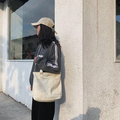 Korean Girls' Solid Color Canvas Messenger Satchel